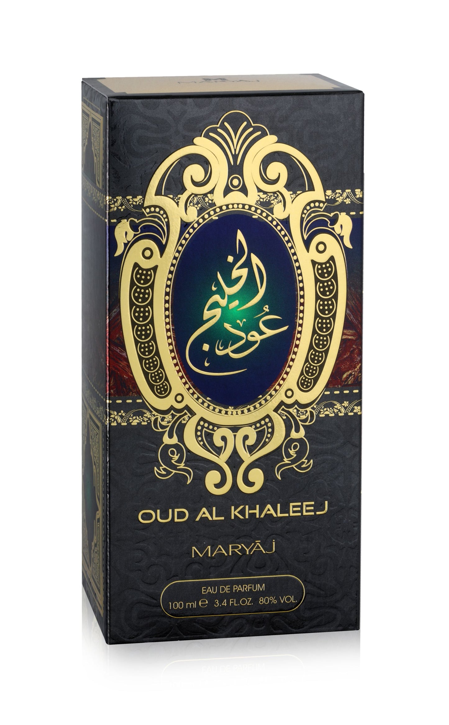 ARABIC OUD 3 EDP Giftset for Unisex, Pack of 2 (100ml each)