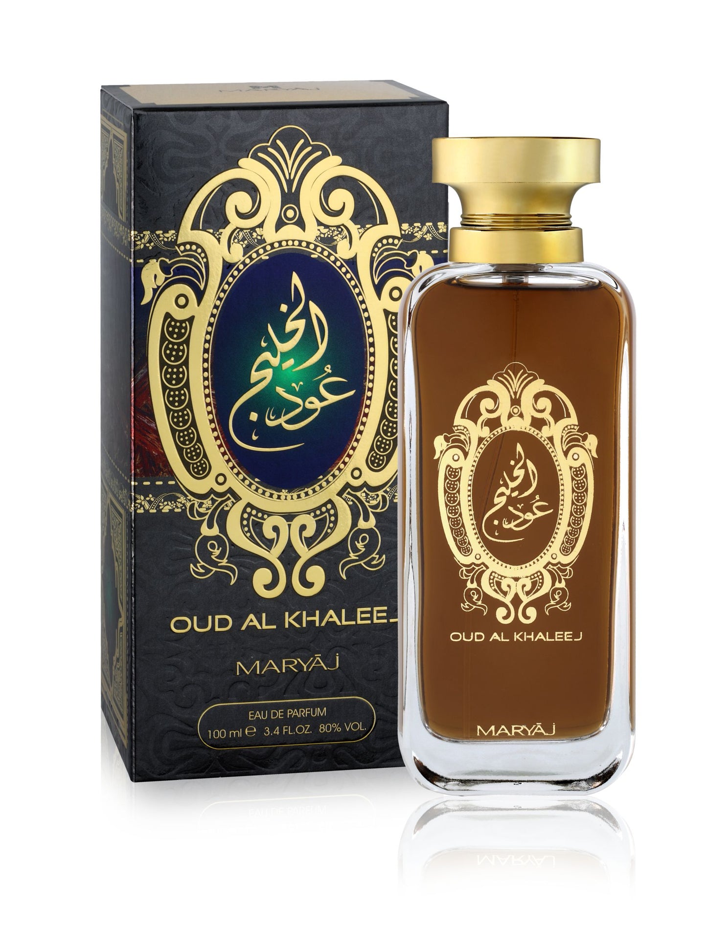 ARABIC OUD 3 EDP Giftset for Unisex, Pack of 2 (100ml each)