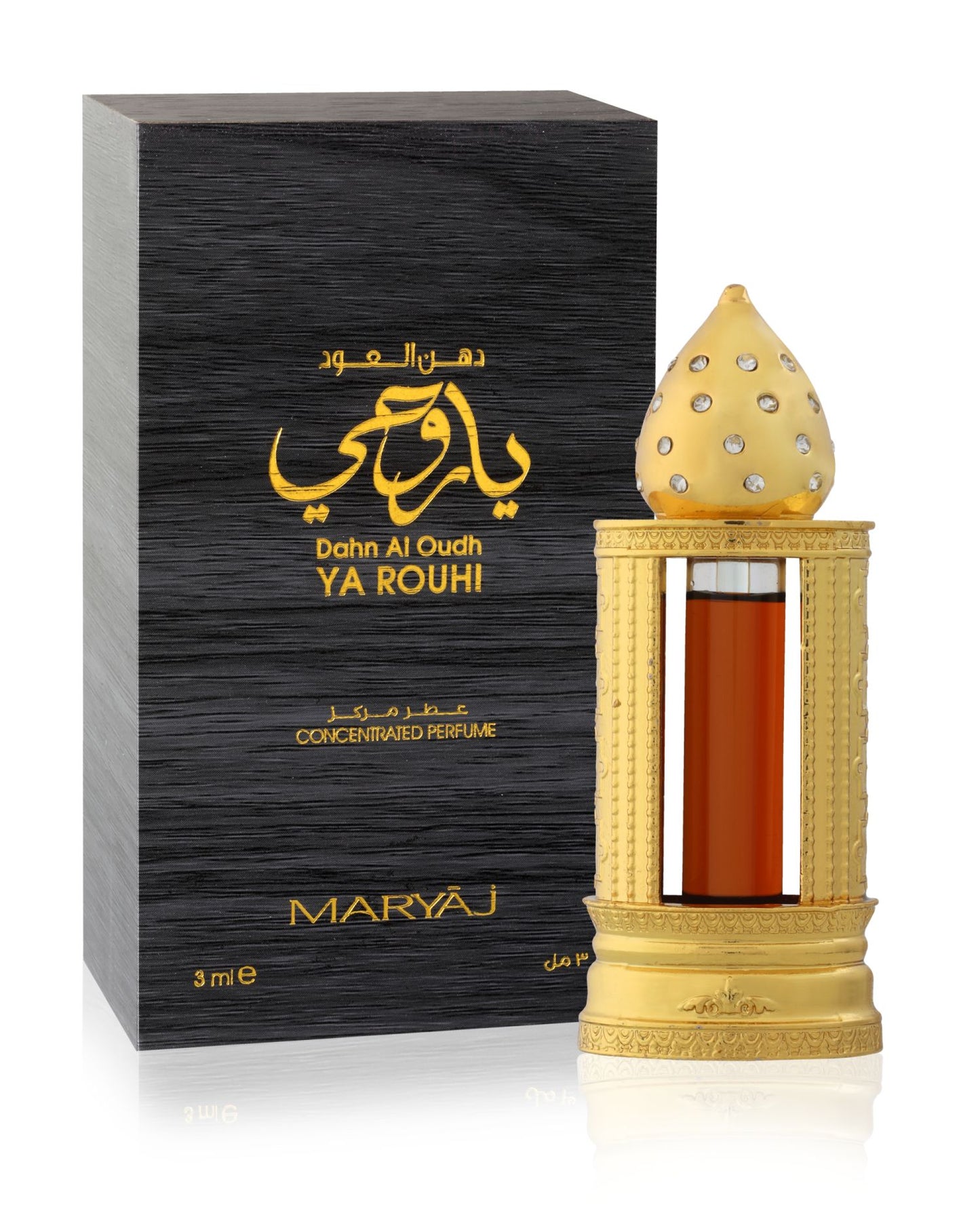 DHAN AL OUD YA ROUHI Concentrated Perfume Oil Combo For Men, 3 ml (Pack of 3)