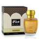 MIZAJ Eau De Parfum For Unisex, 100 ml